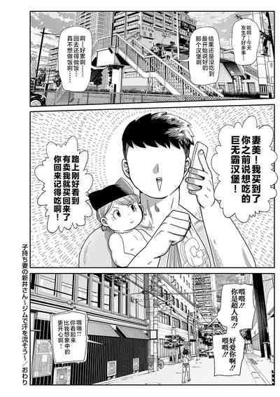 第20頁圖
