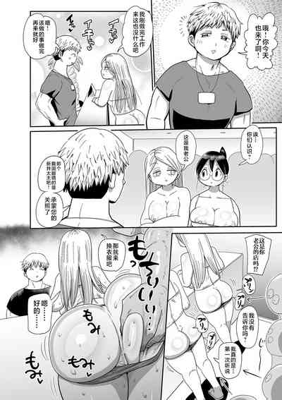 第8頁圖
