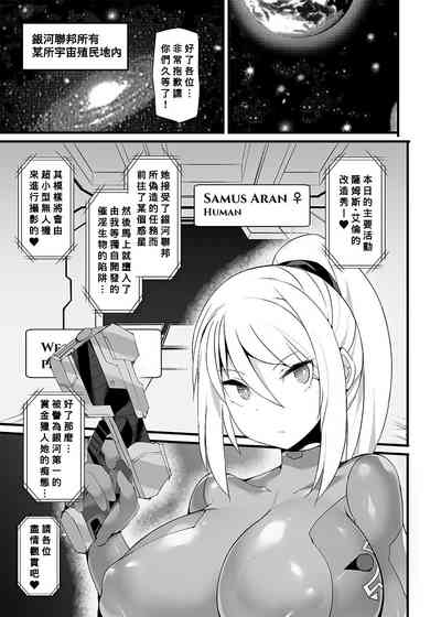 第8页图