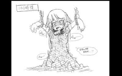 第128页图
