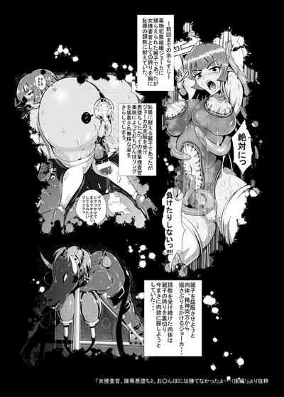 第344页图