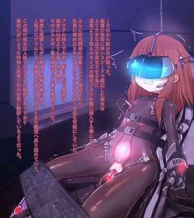 第644页图