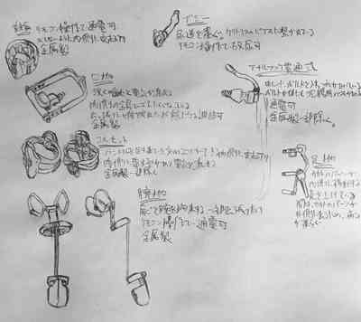 第676页图