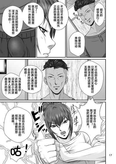 第20頁圖
