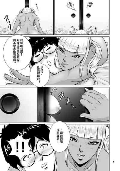 第44頁圖