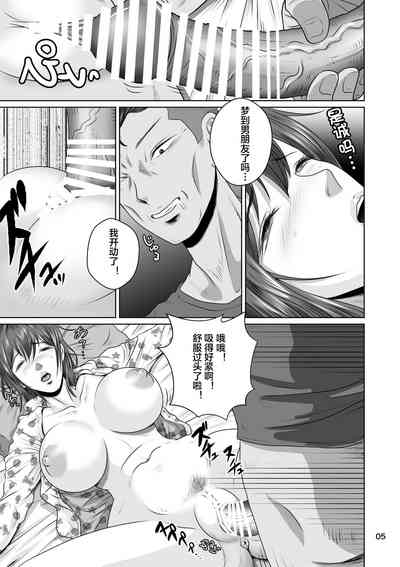 第8頁圖