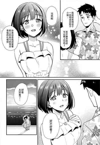 第24頁圖