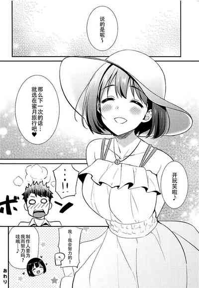 第36頁圖