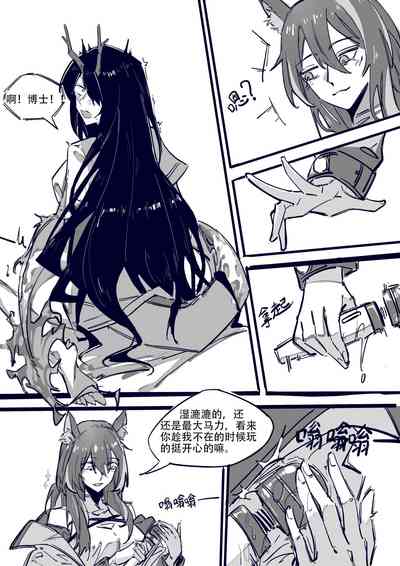 第4頁圖
