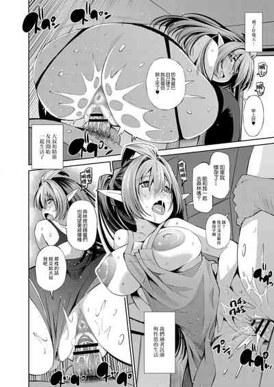 第24页图