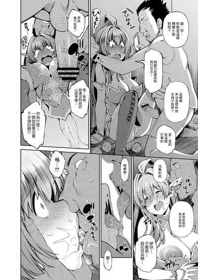 第4页图