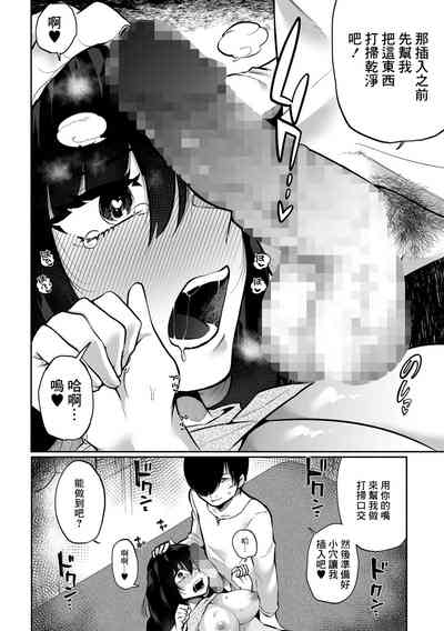 第12頁圖