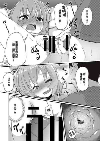 第24页图