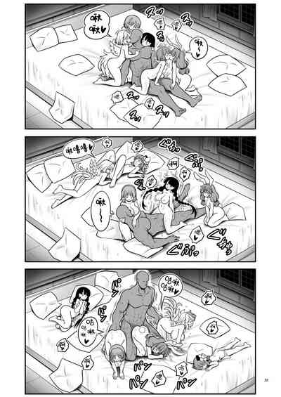 第32页图