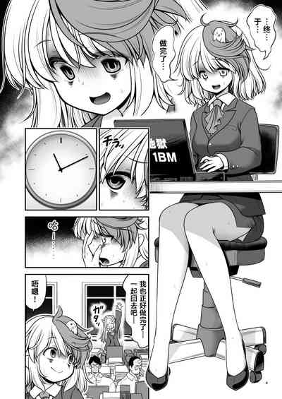 第4页图