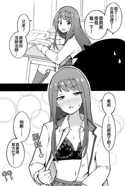 第20页图