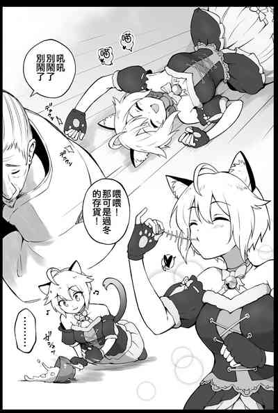 第32页图
