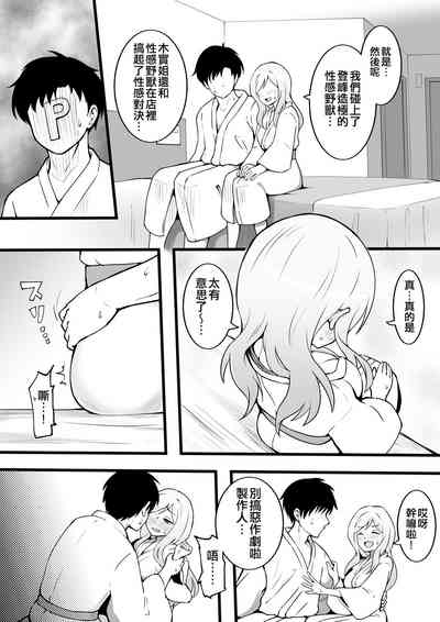 第56页图