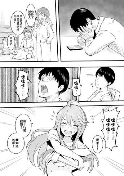 第84页图