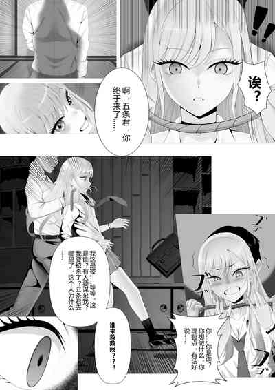 第4页图