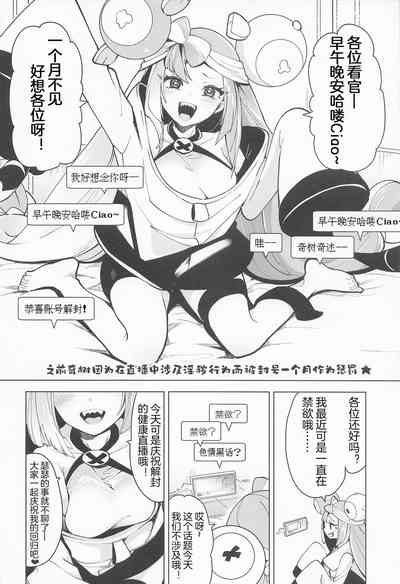 第4页图