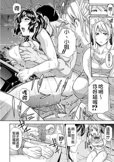 第160頁圖