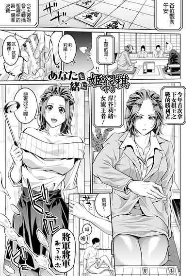 第88頁圖