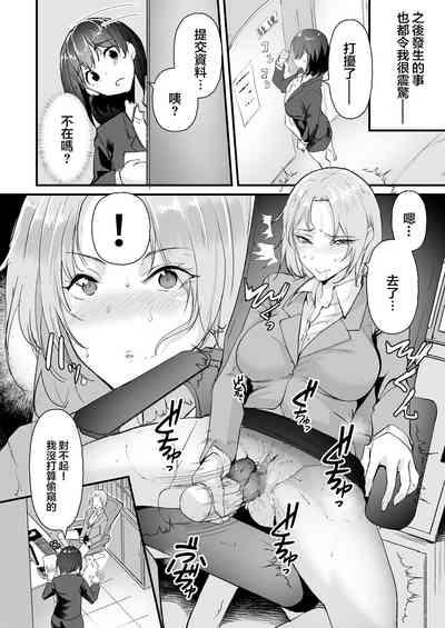 第16页图