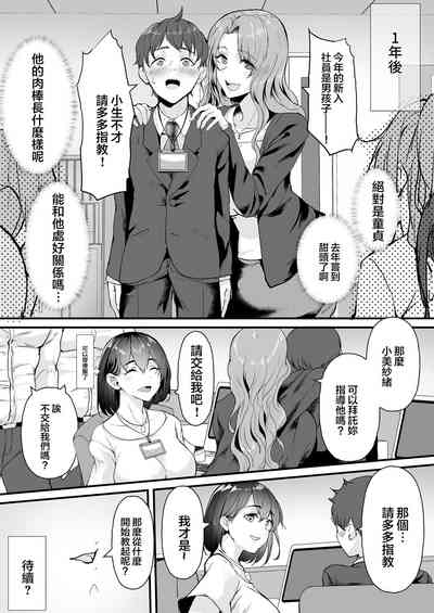 第44页图
