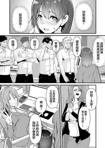 第4页图