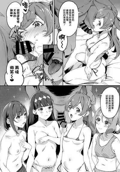 第4頁圖