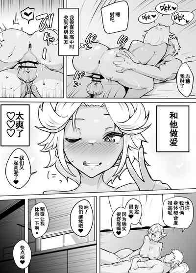 第4页图