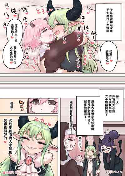 第24頁圖
