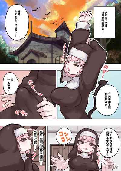 第4頁圖