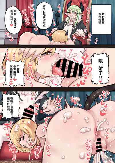 第8頁圖