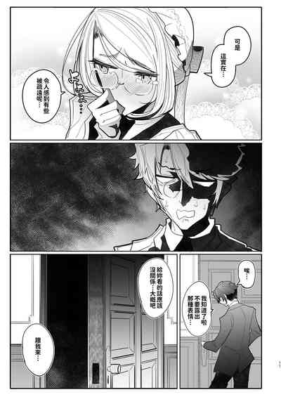 第124页图
