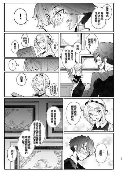 第128页图