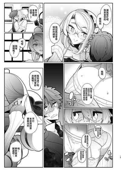 第132页图