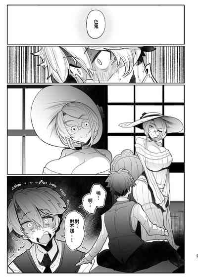 第140页图