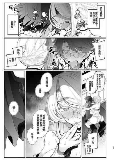第148页图