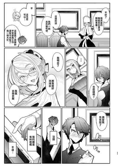 第168页图