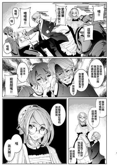 第176页图