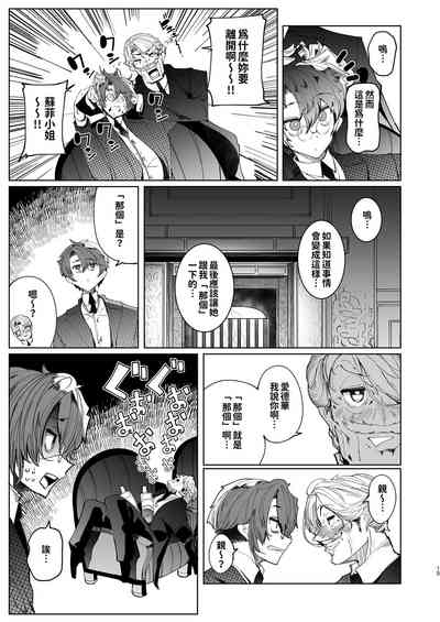 第184页图