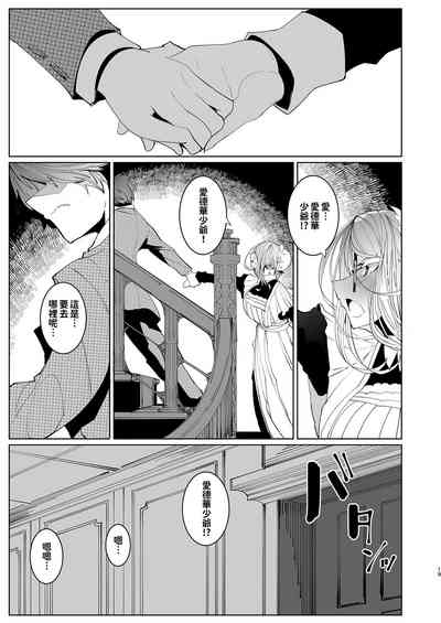 第188页图