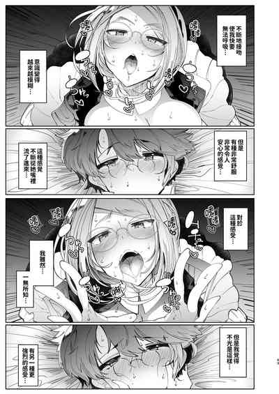 第212页图