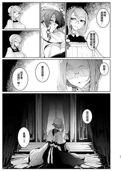 第220页图