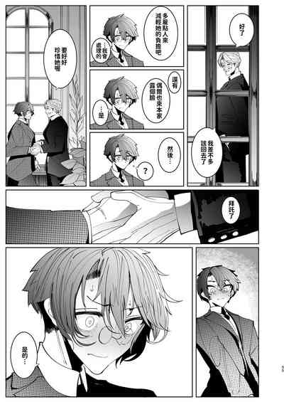第224页图