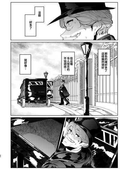 第228页图