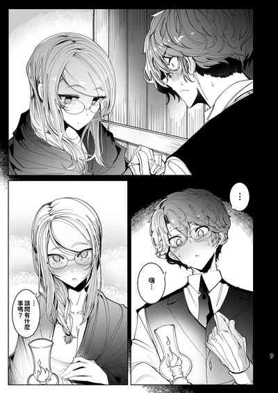 第292页图