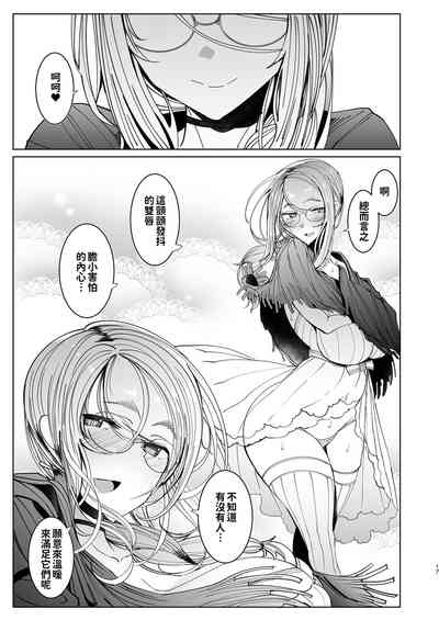 第300页图